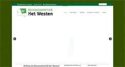 Desktop Screenshot of bloemenhetwesten.nl