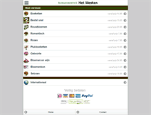 Tablet Screenshot of bloemenhetwesten.nl